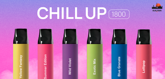 Одноразки Chill Up