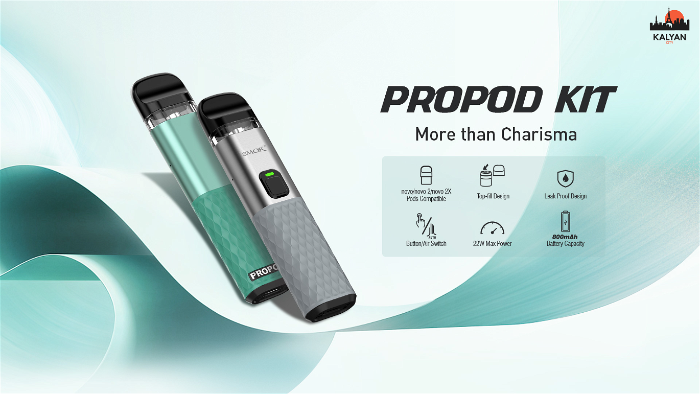 Smok ProPod Kit Дизайн